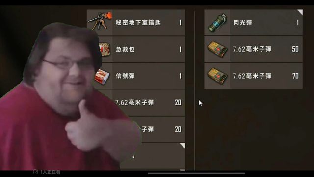 果然活儿多还嘚看TPP