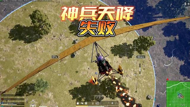 不是每一次高跳低开都是天降神兵！