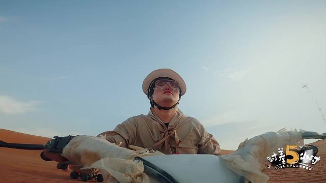 《时差5小时》EP07-1004