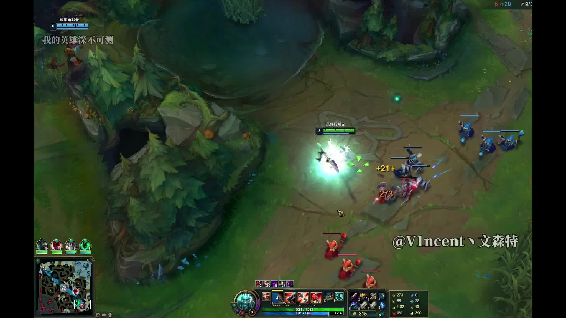 这就是德莱文的威慑力吗？