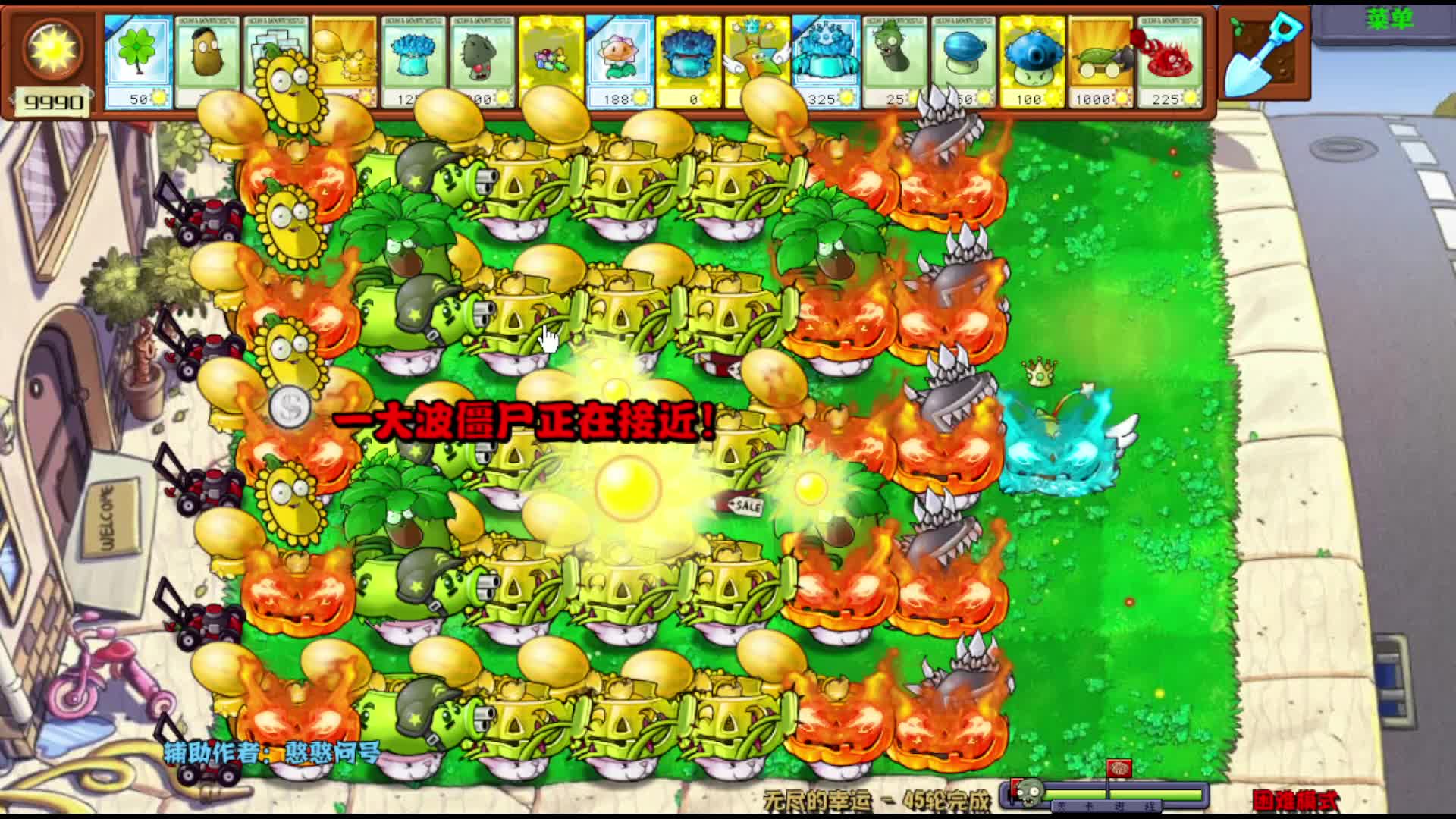 冰冰watermelon-片段2