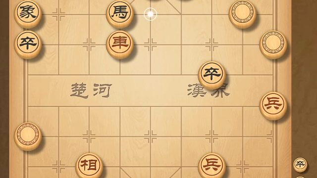 揭棋-一车一士抵挡万马千军