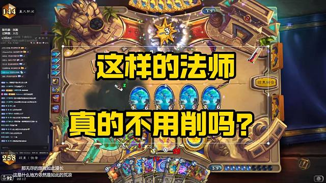 9费4发芙宁娜大冲撞，小战士冻得直哆嗦