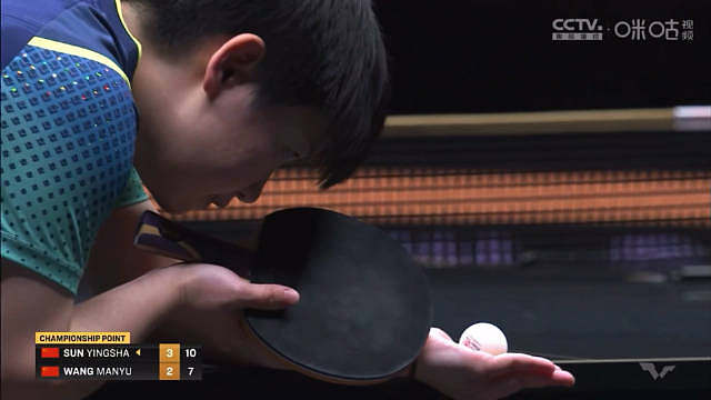 恭喜孙颖莎夺得北京大满贯女单冠军我们下个赛场见