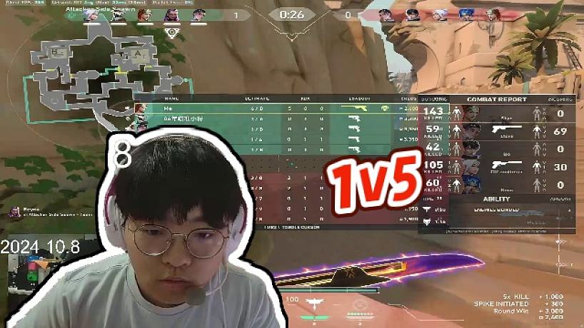 【EDGCHICHOO】1v5