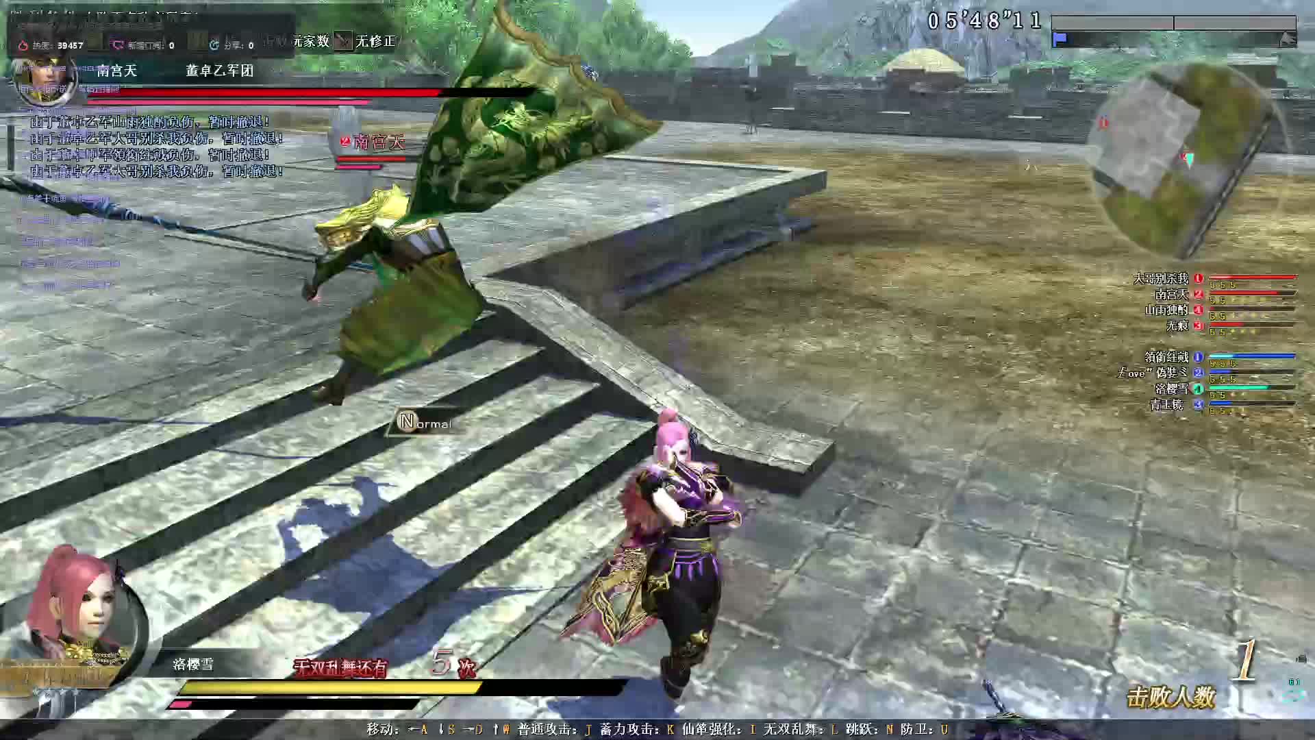 虚空索敌之勿盯