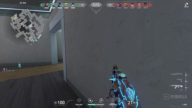 芮娜25杀片段集锦