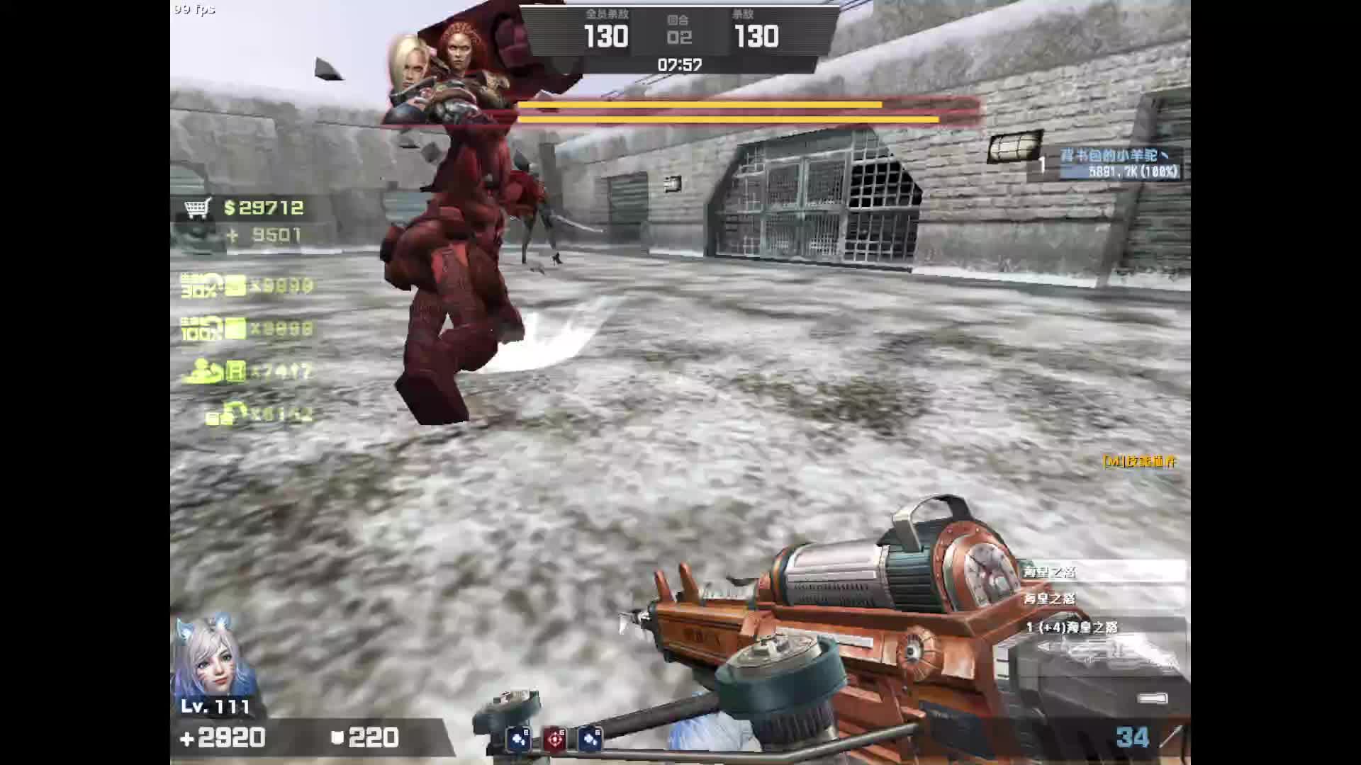 这局胖子有点多