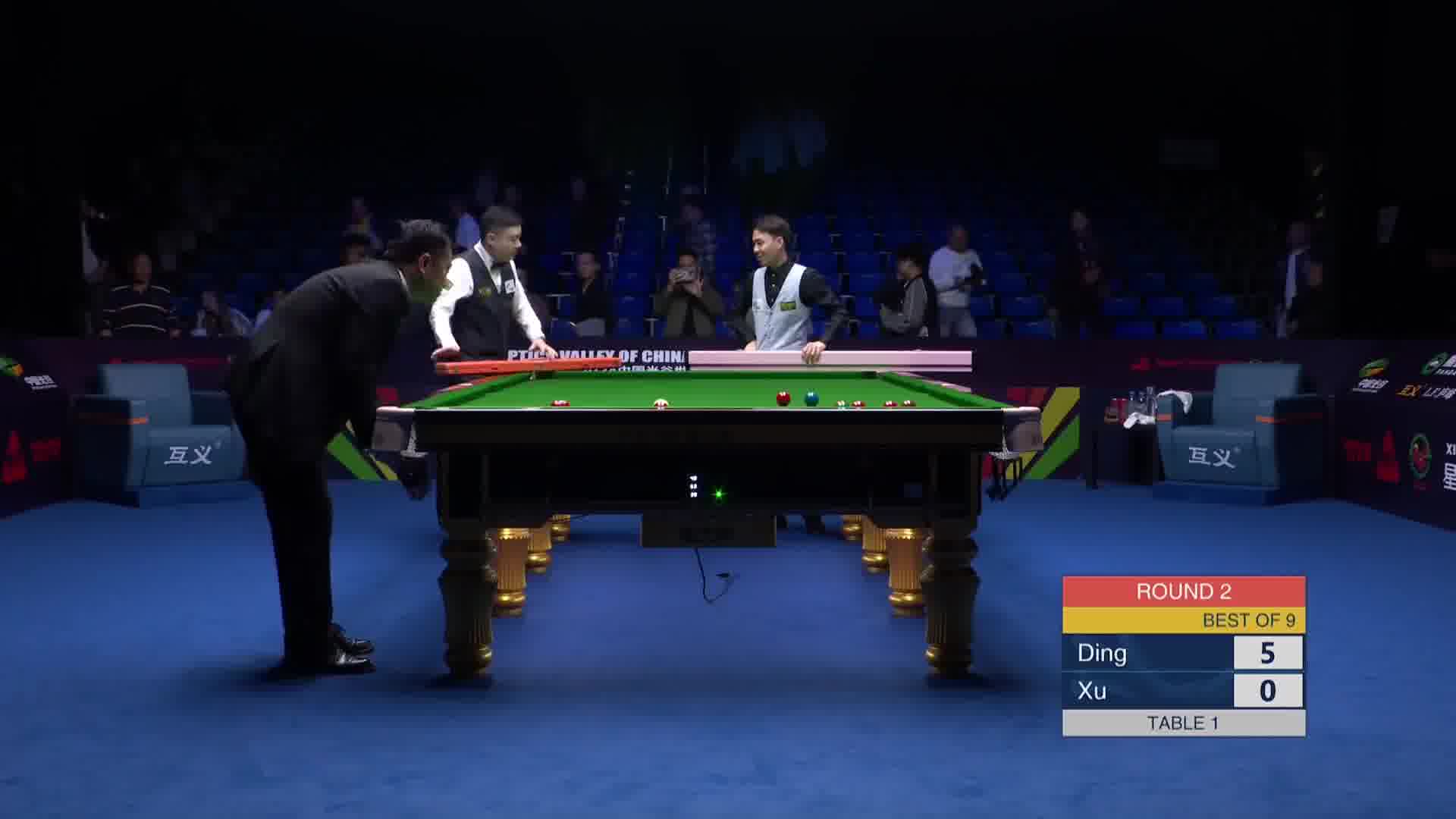 徐思VS丁俊晖2024斯诺克武汉公开赛 清流