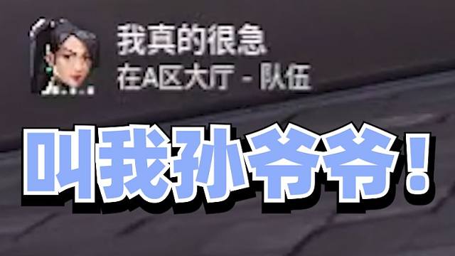 《猴子奇遇记》