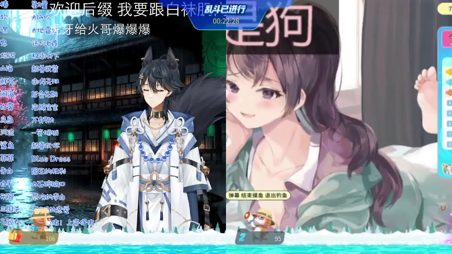 哪儿有技术人员