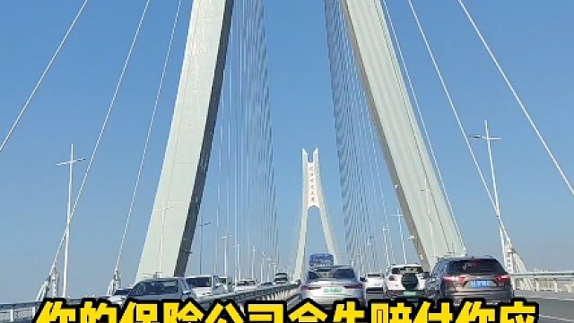 对方没有保险，还耍赖，千万别惯着#每天一个用车知识