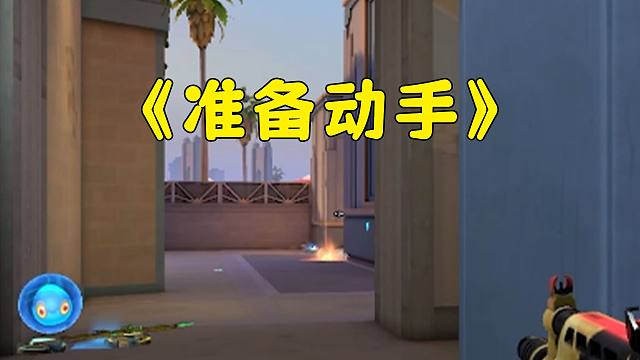 估计是皮鼓和脑袋对换了