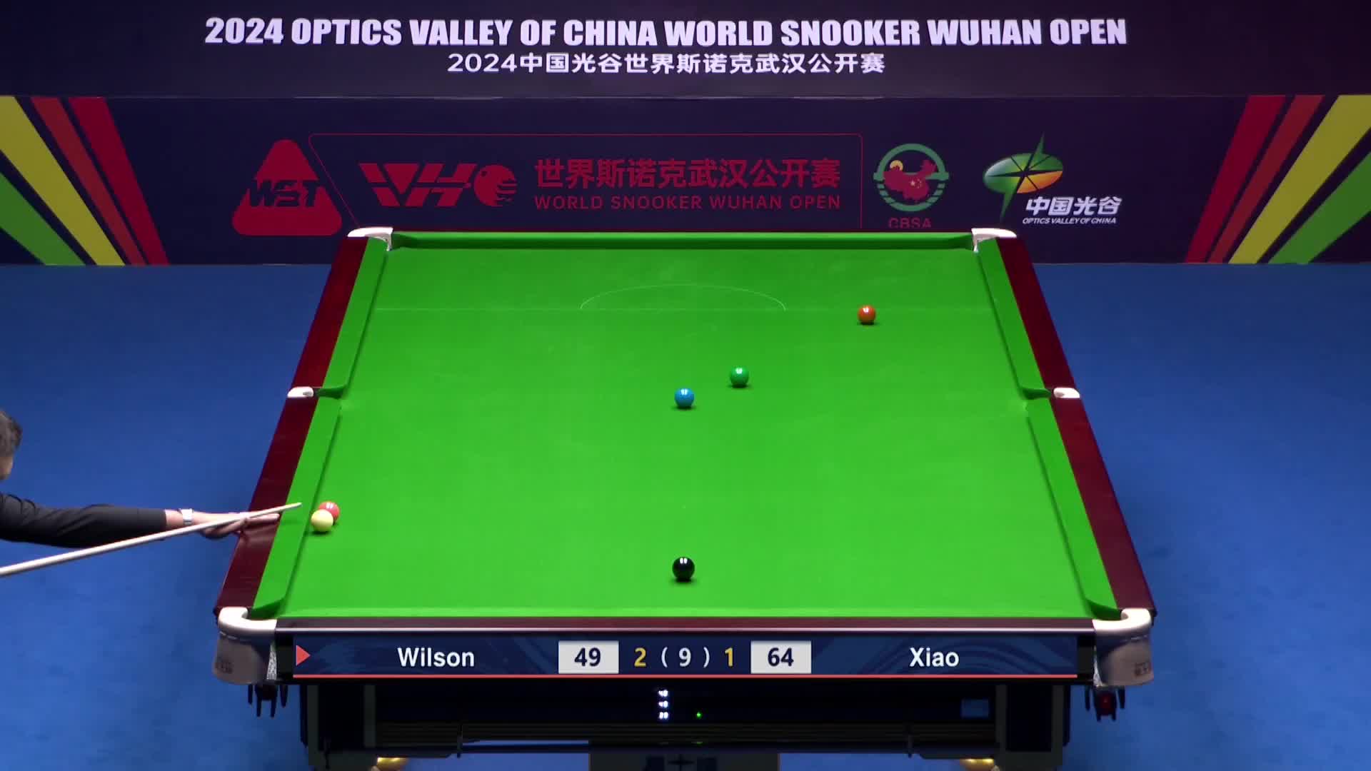 肖国栋VS凯伦·威尔逊 2024斯诺克武汉公开赛 清流