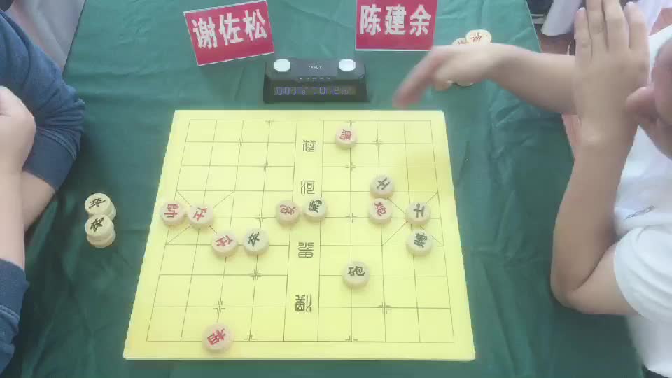 2024年瑞安市象棋棋王赛决赛-第1局 下·谢佐松先胜陈建余
