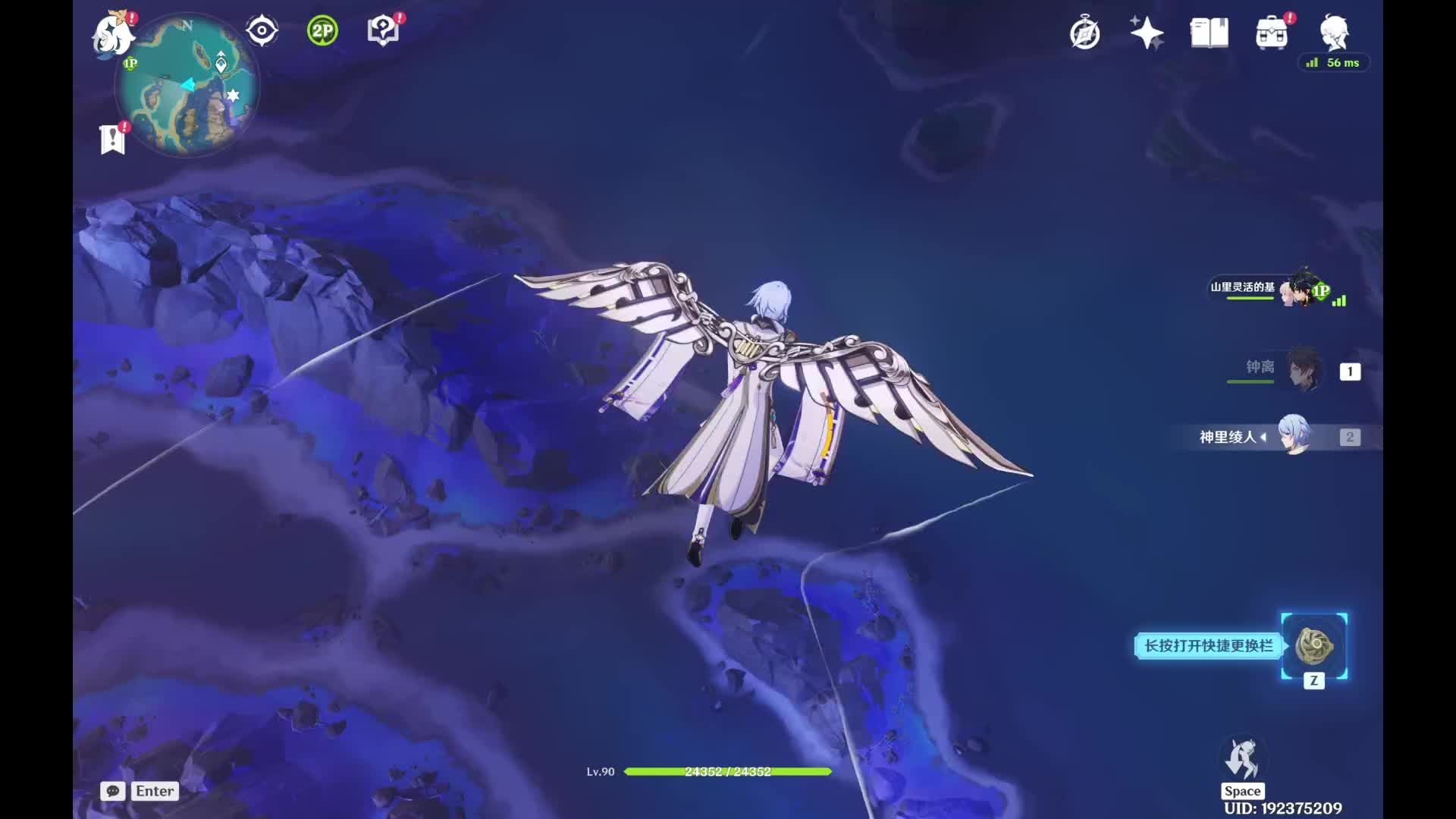 欢迎来到我是一颗小虎牙的直播间片段5