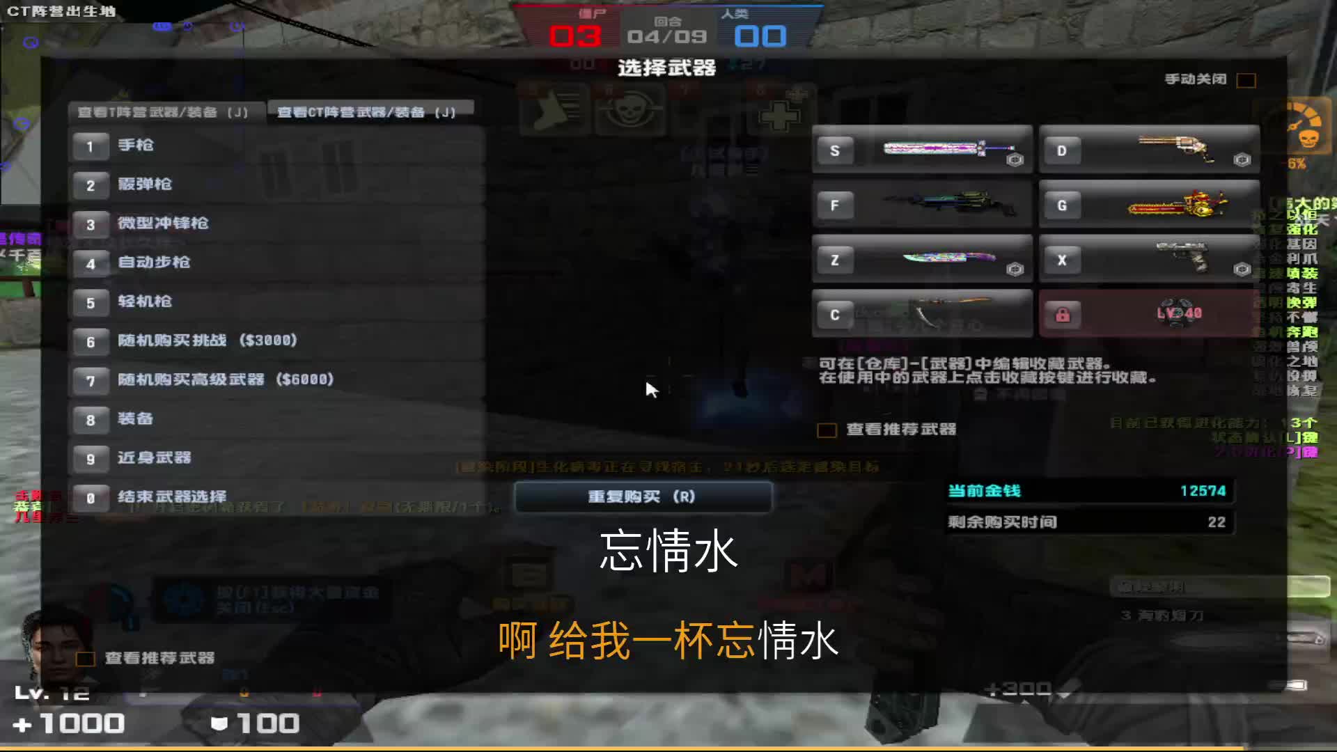 看白嫖玩家高压房如何玩转古堡，路易针对两把母体。。。