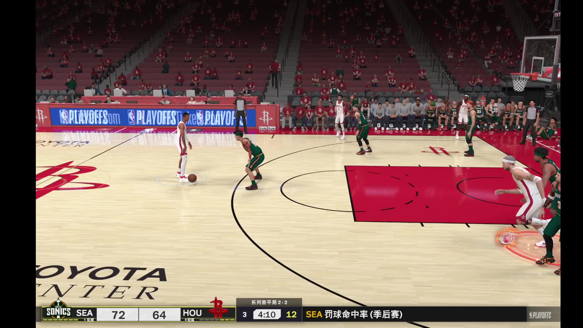 S2赛季-季后赛次轮G5 超音速vs火箭 112-104