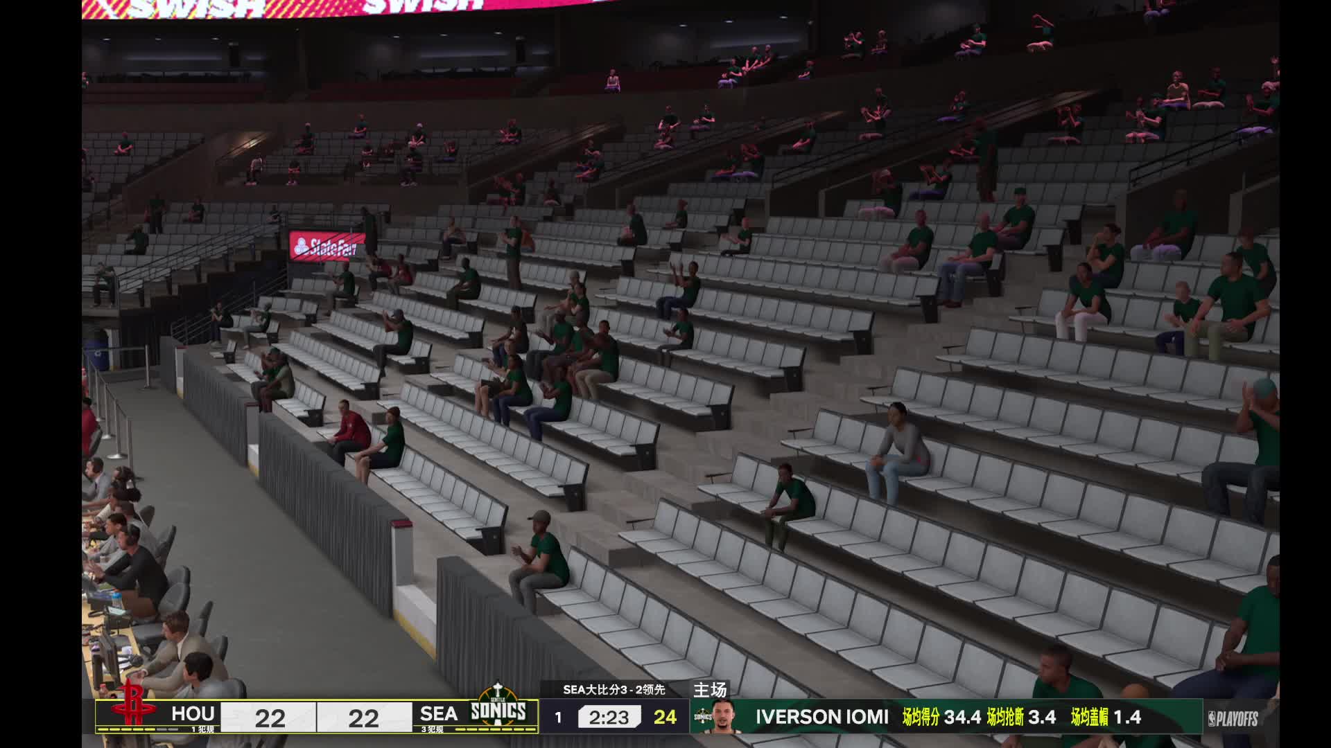 S2赛季-季后赛次轮G6 火箭vs超音速 62-49 上半场