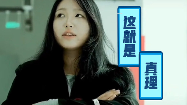 女⚡️权⚡️当⚡️道