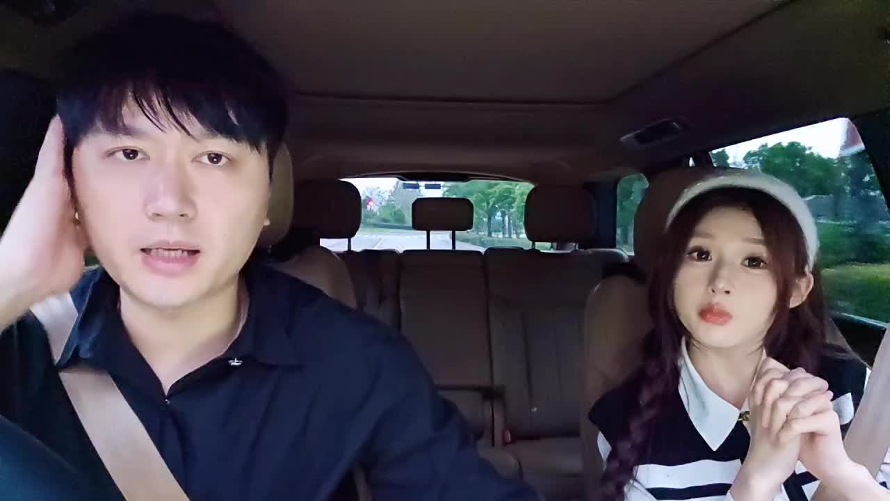 流量高高低低的很正常，我们播好自己的就行了！