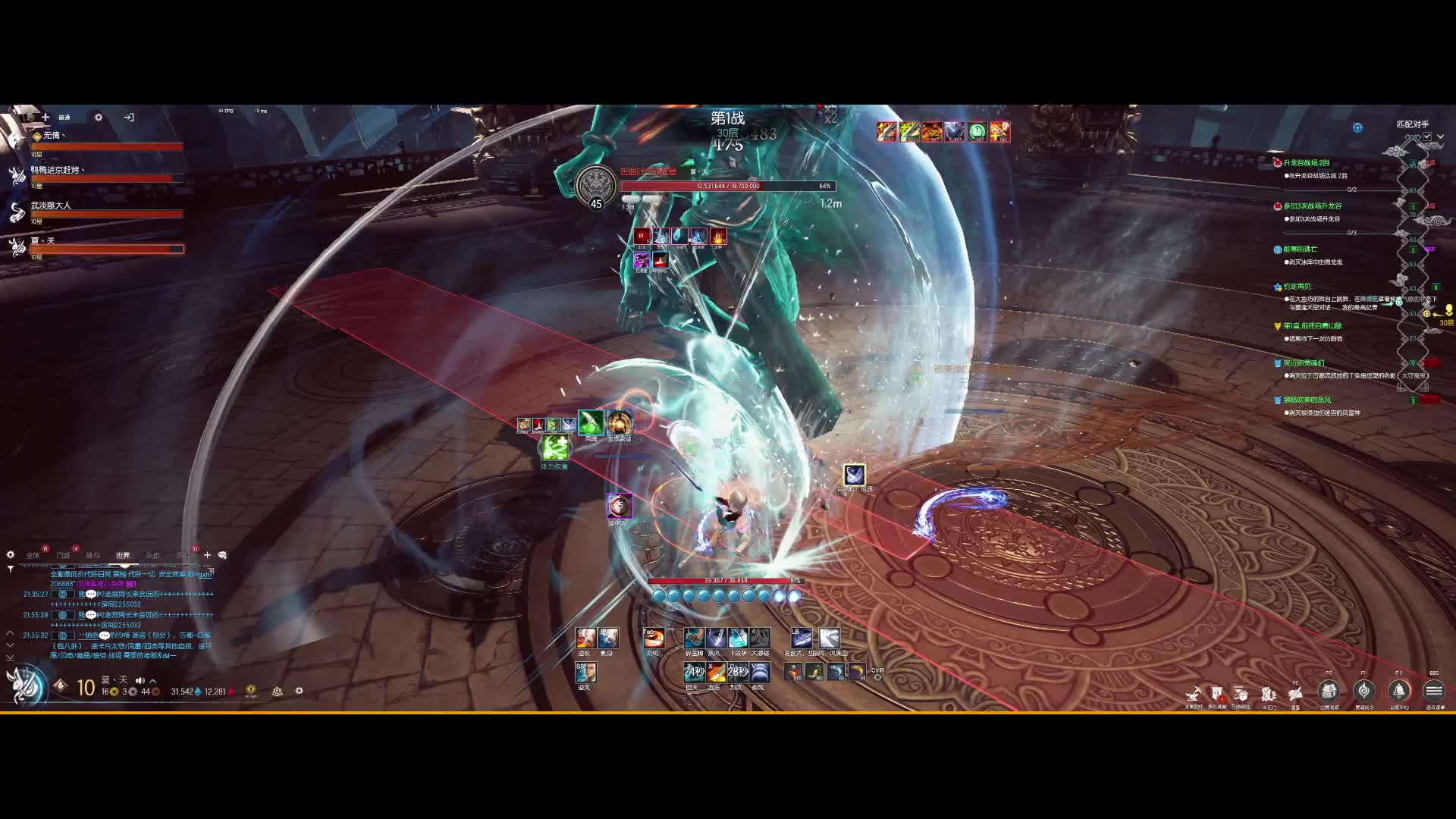 2024-10-08 21-34-35无极塔