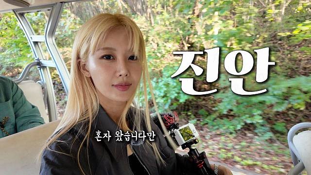 假装露营2天1夜的济南之旅 / 整天走两万步，在露营地吃杯拉面，昏倒的故事