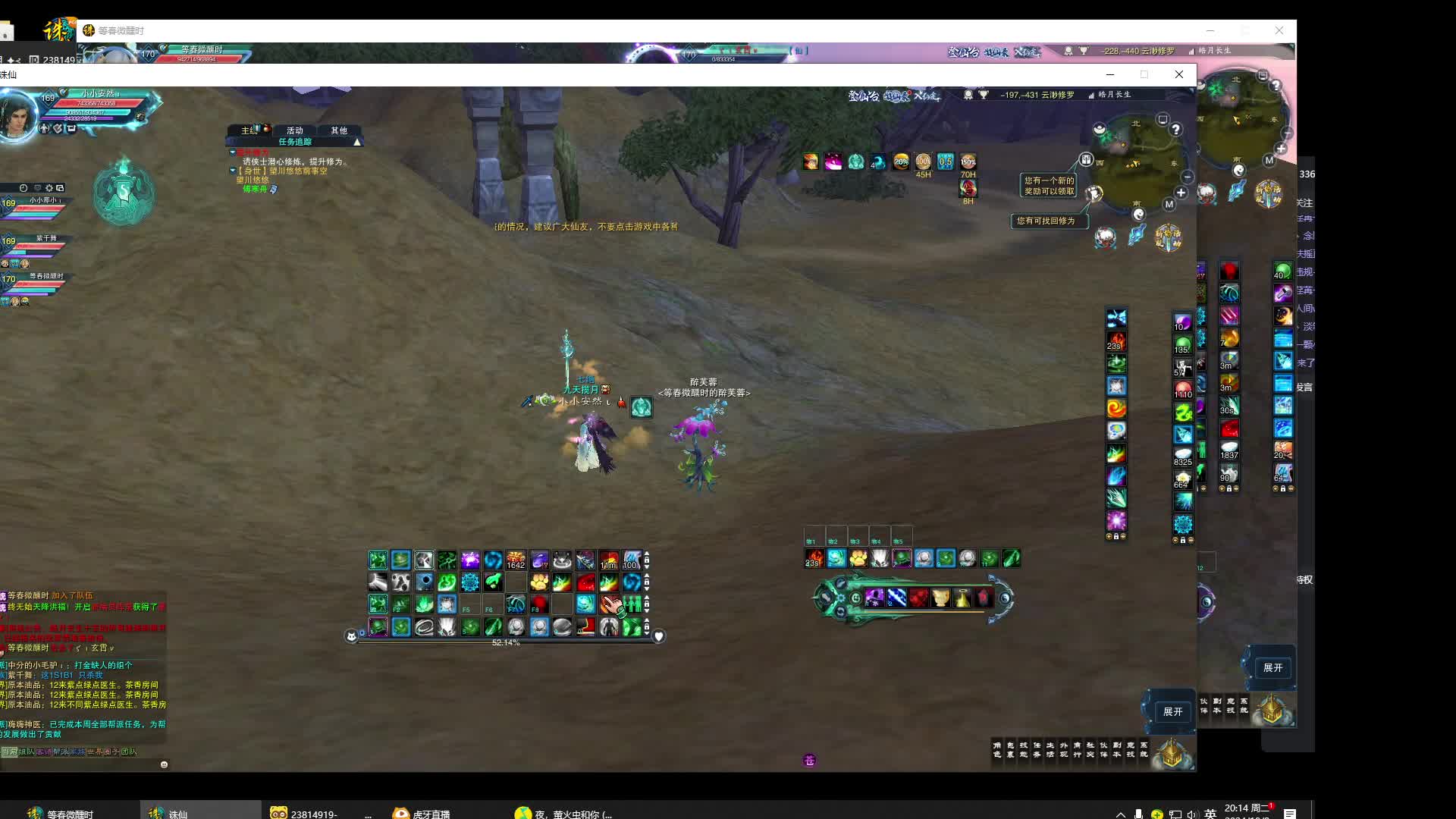 官网钢笔-开心游戏1