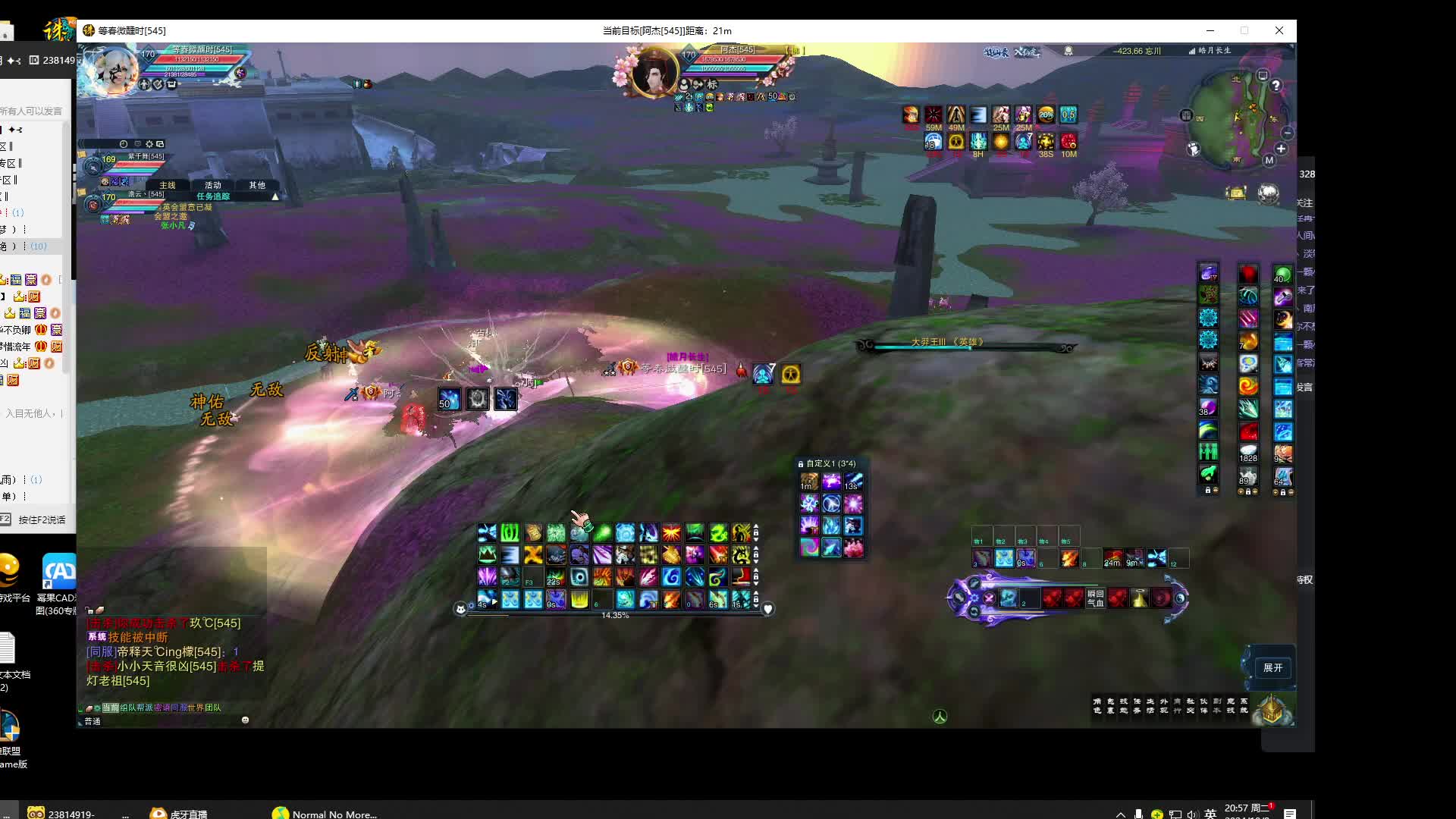 官网钢笔-开心游戏2