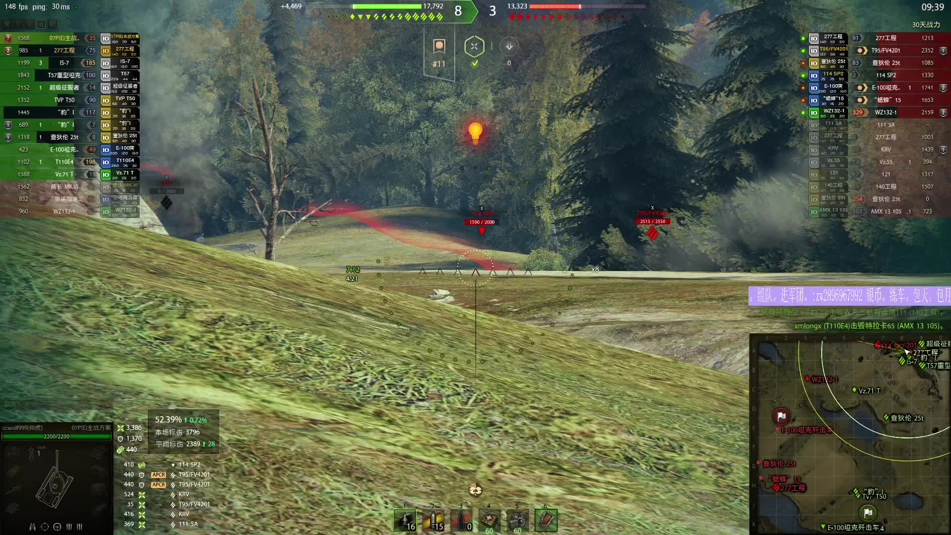 铲子豹点打万伤，嘻嘻