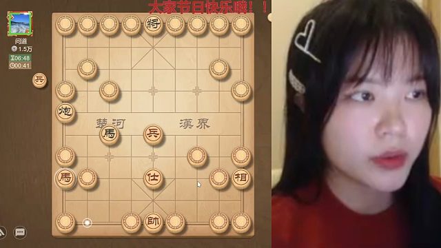林延秋揭棋1分钟速败！