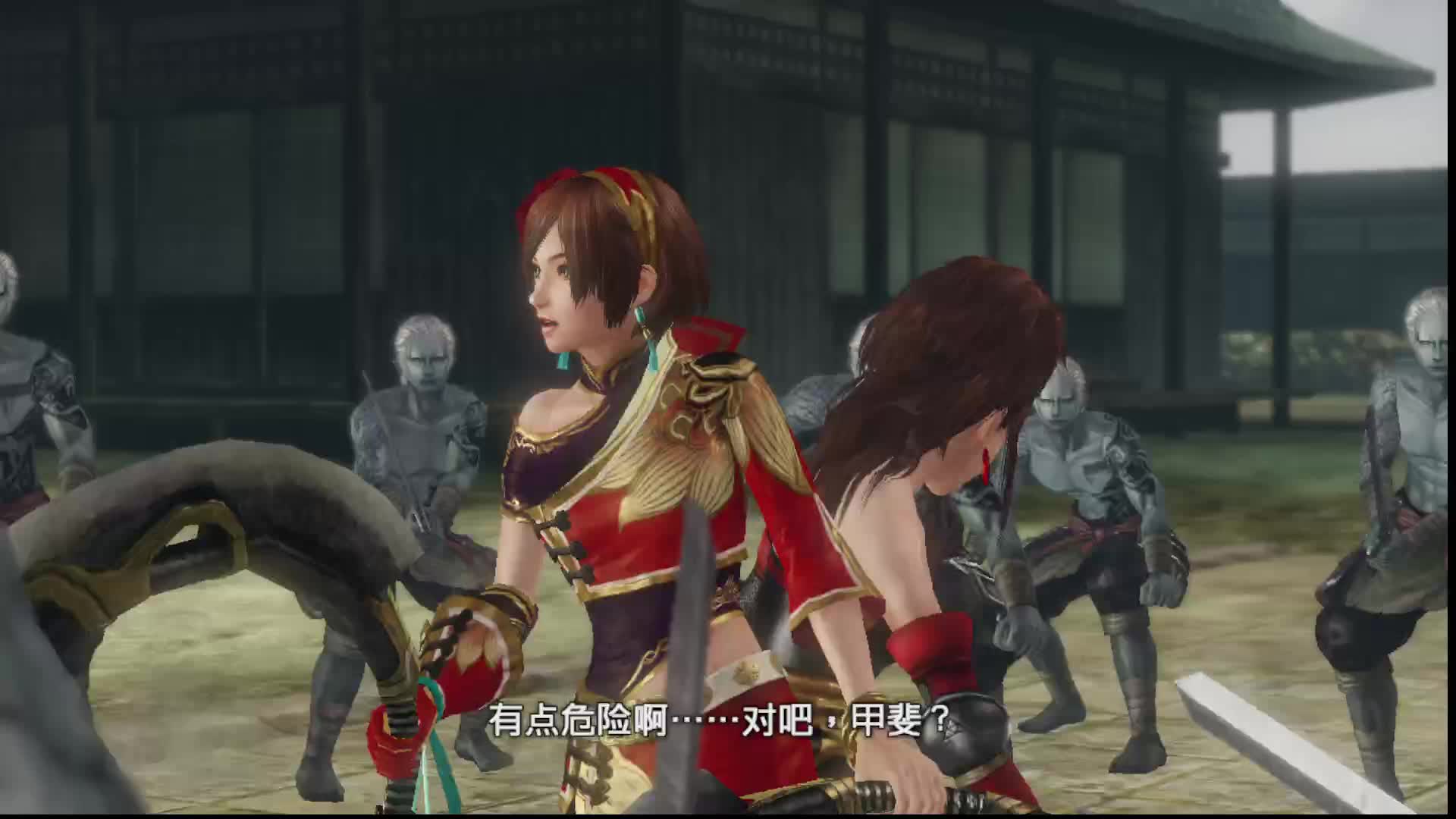 【善心的狼】无双大蛇2终极版开荒直播-片段4