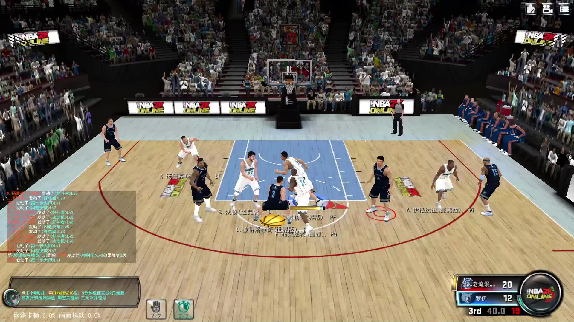 老流氓：不要去想 去感受