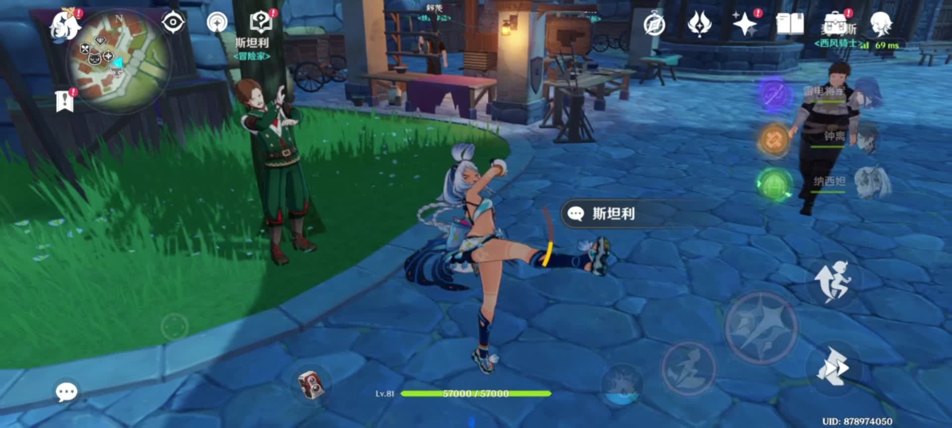 ♿️玛拉妮嘟嘟嘟一分钟♿️