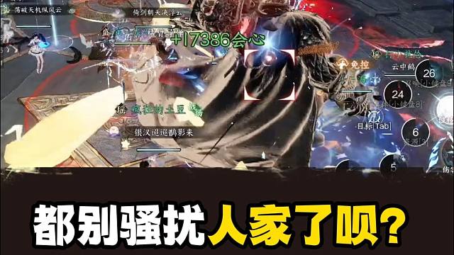 粉丝群有坏人？都别骚扰人家了呗