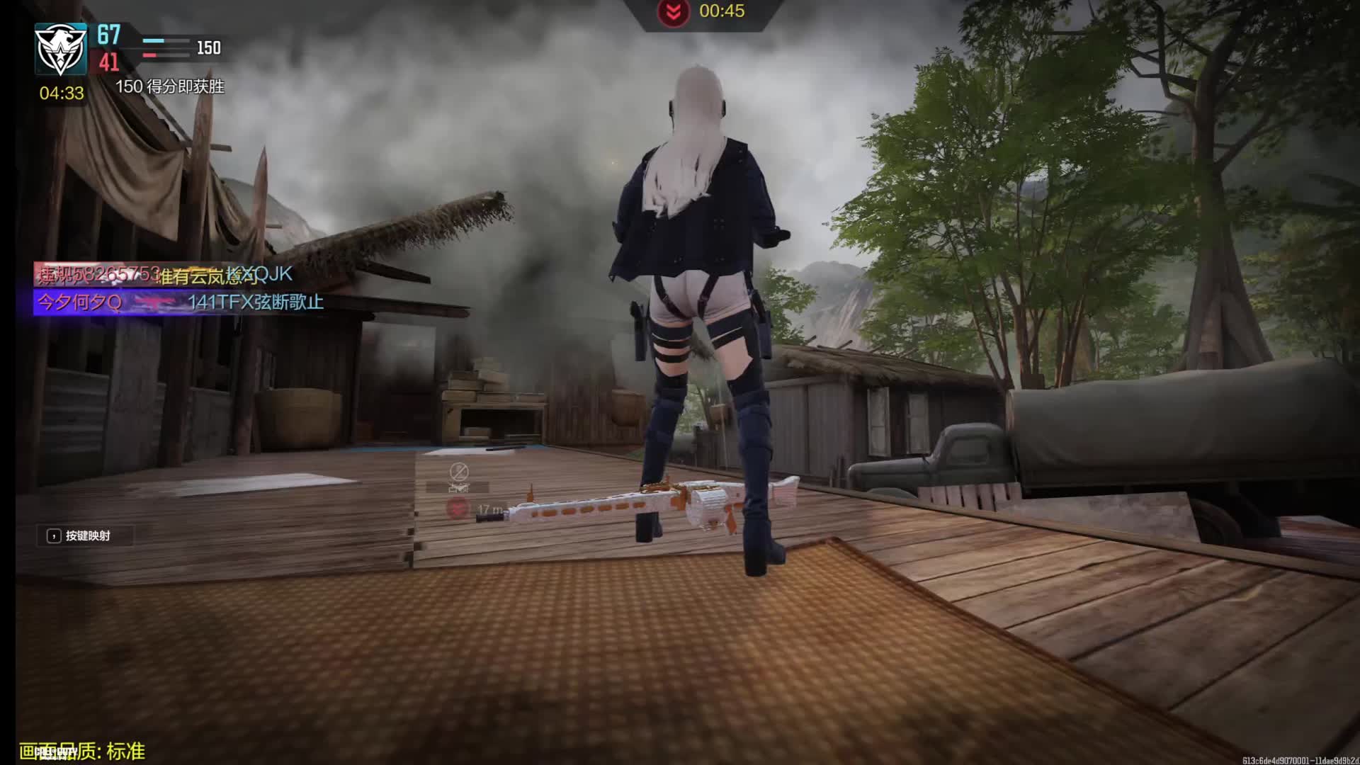 热点mg42森林遗迹