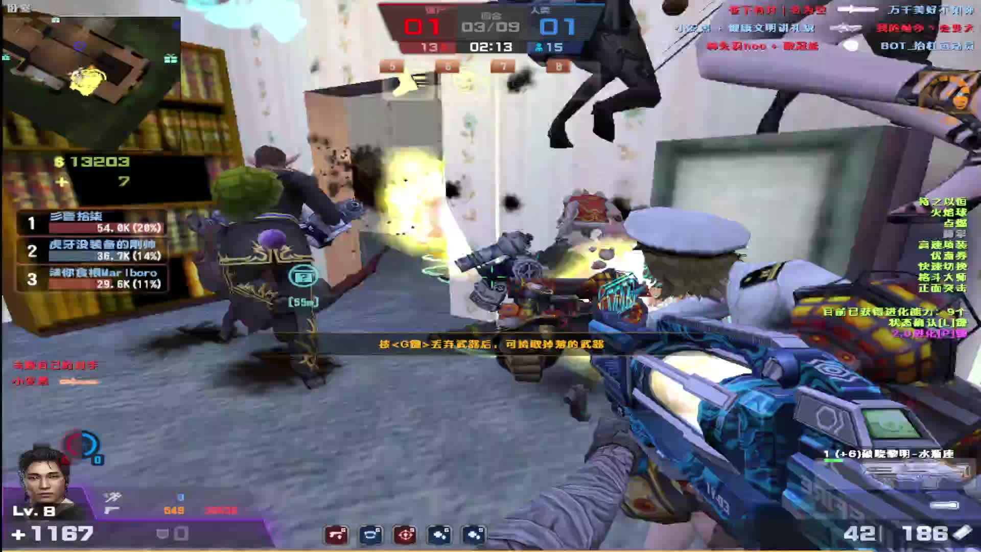 看白嫖玩家高压房如何最快起龙神，只可惜我的龙神是无人机。。。