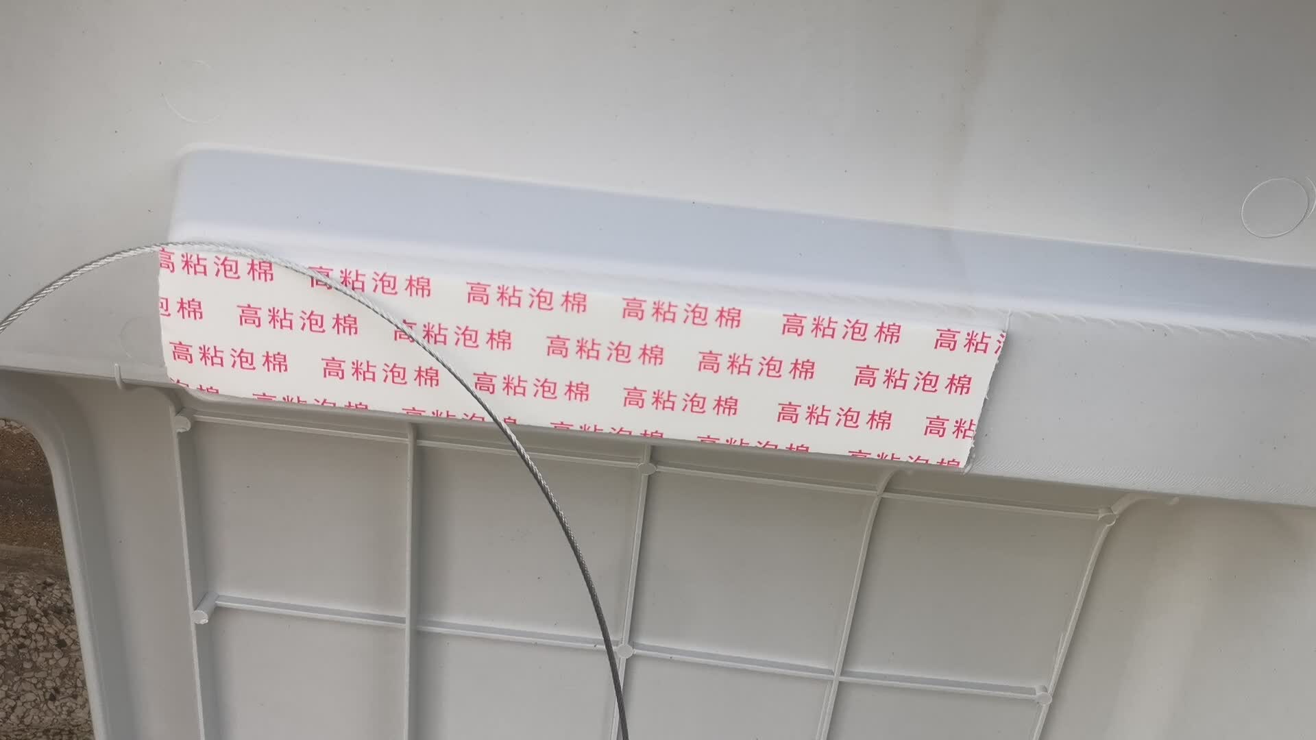 高粘泡棉疑似有些极端了