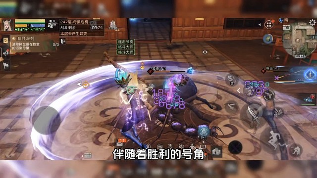 明日之后：刷甲噩梦开始，249层吓哭白银骑士