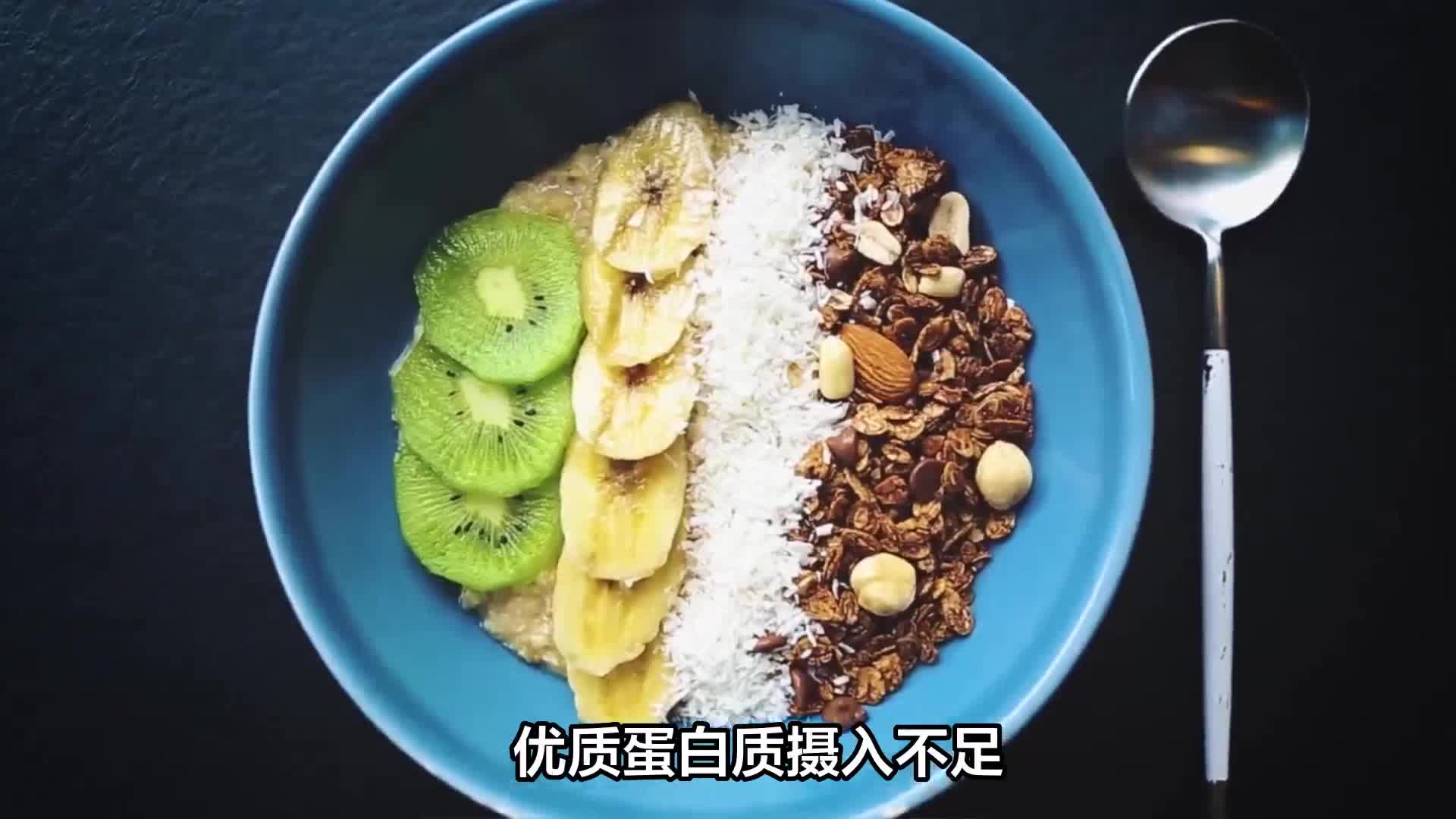 血脂异常了，该怎么吃肉？