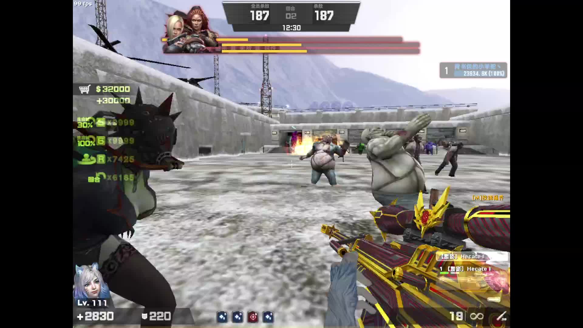 日常雪域  双子空血极限K杀紫胖