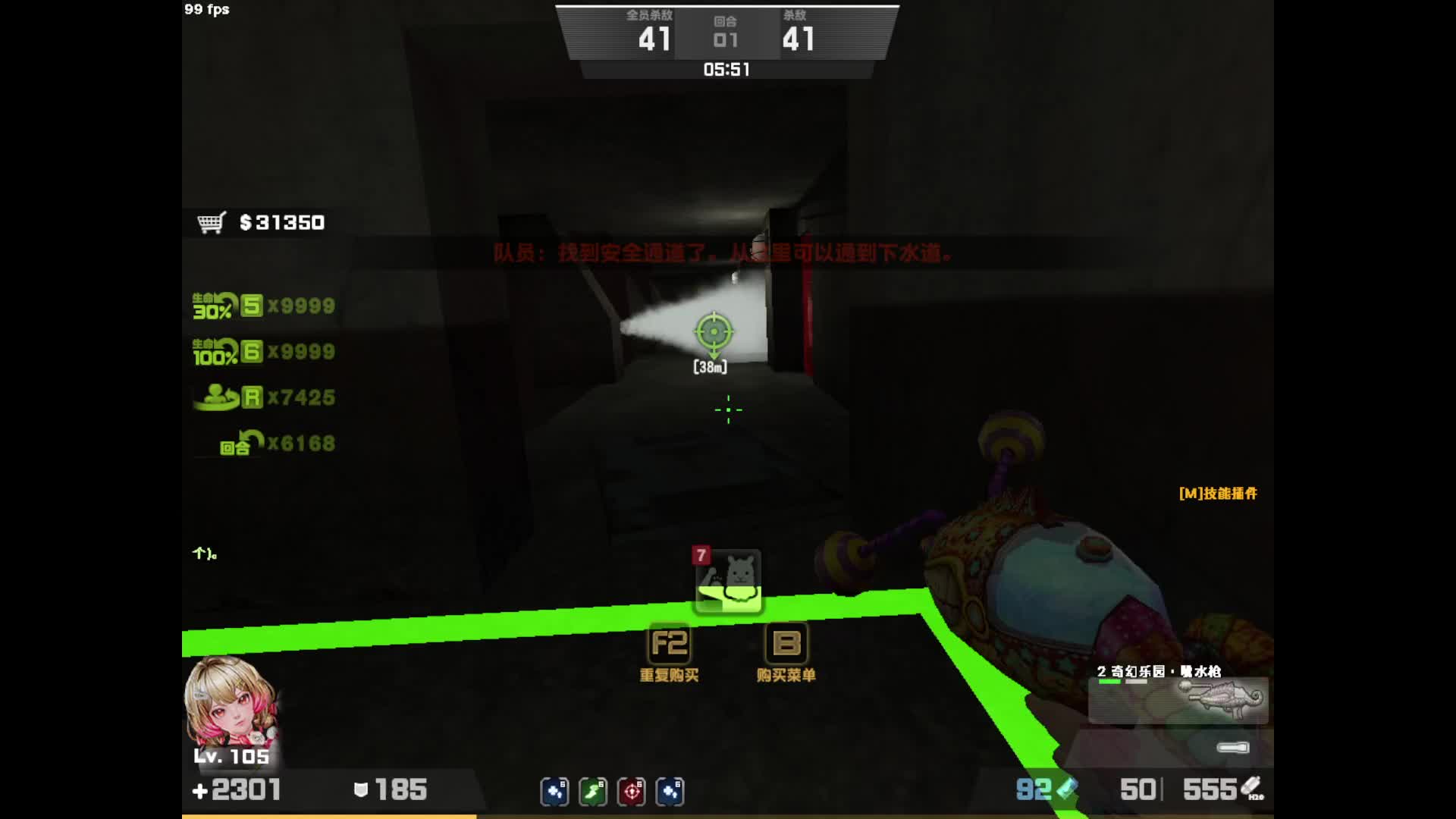 练枪法这地图不错