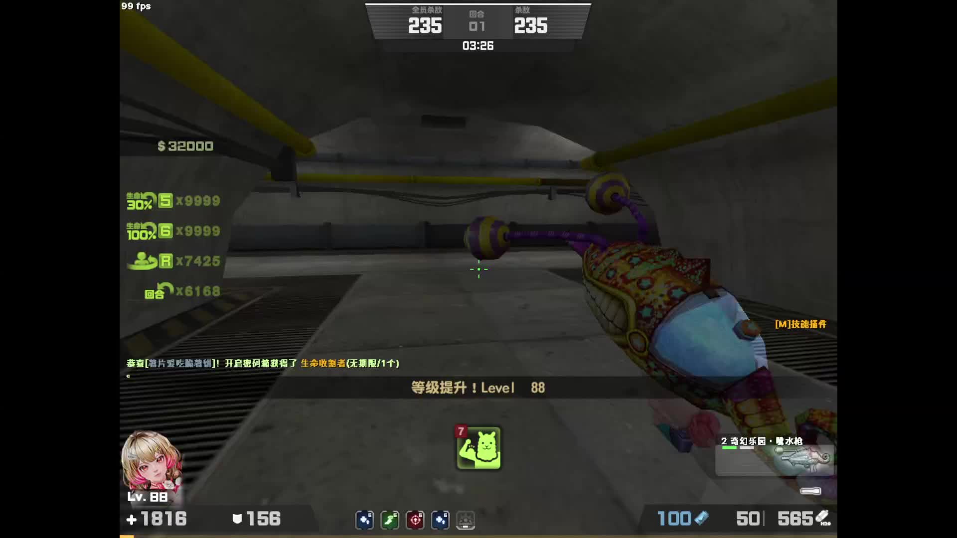 蛤蟆一人只能在高处打了