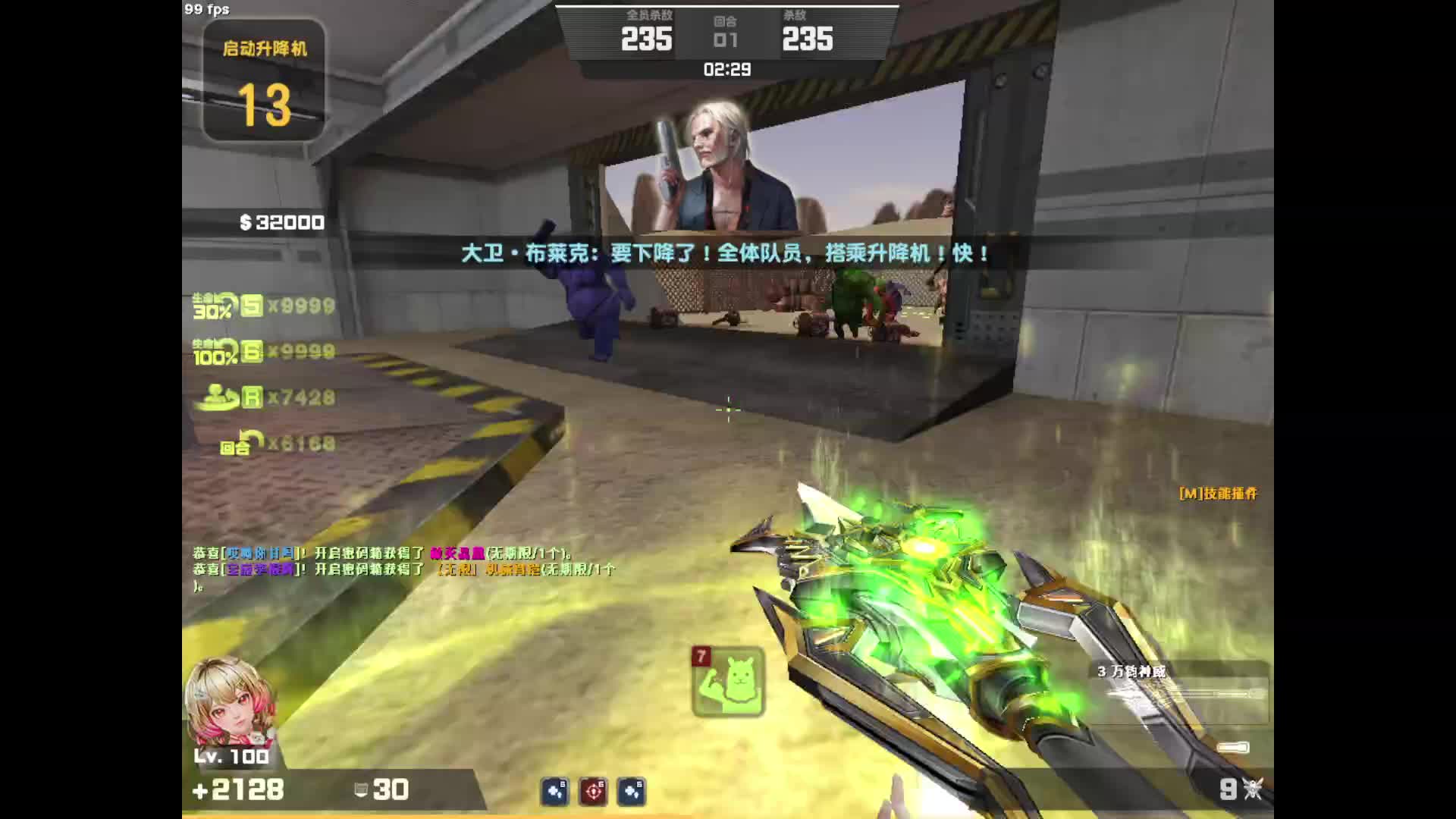 看我不戳烂你们的手机屏幕