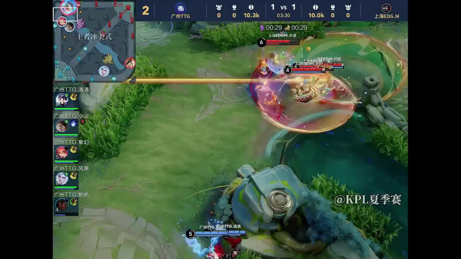 还是被抓住机会了啊