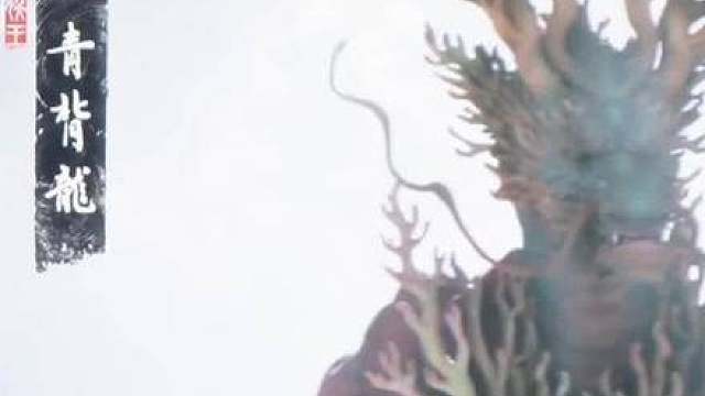 黑神话悟空每小时的开发成本高达1500万元，总开发成本已超过3亿元。预售销售额则接近4亿元；你参与预