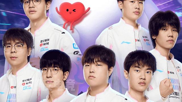 LOL战队实力排名更新