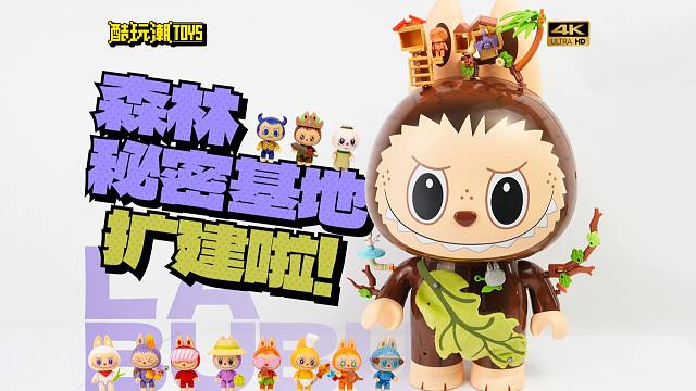 【定格_】竟然也有当牛马的一天？