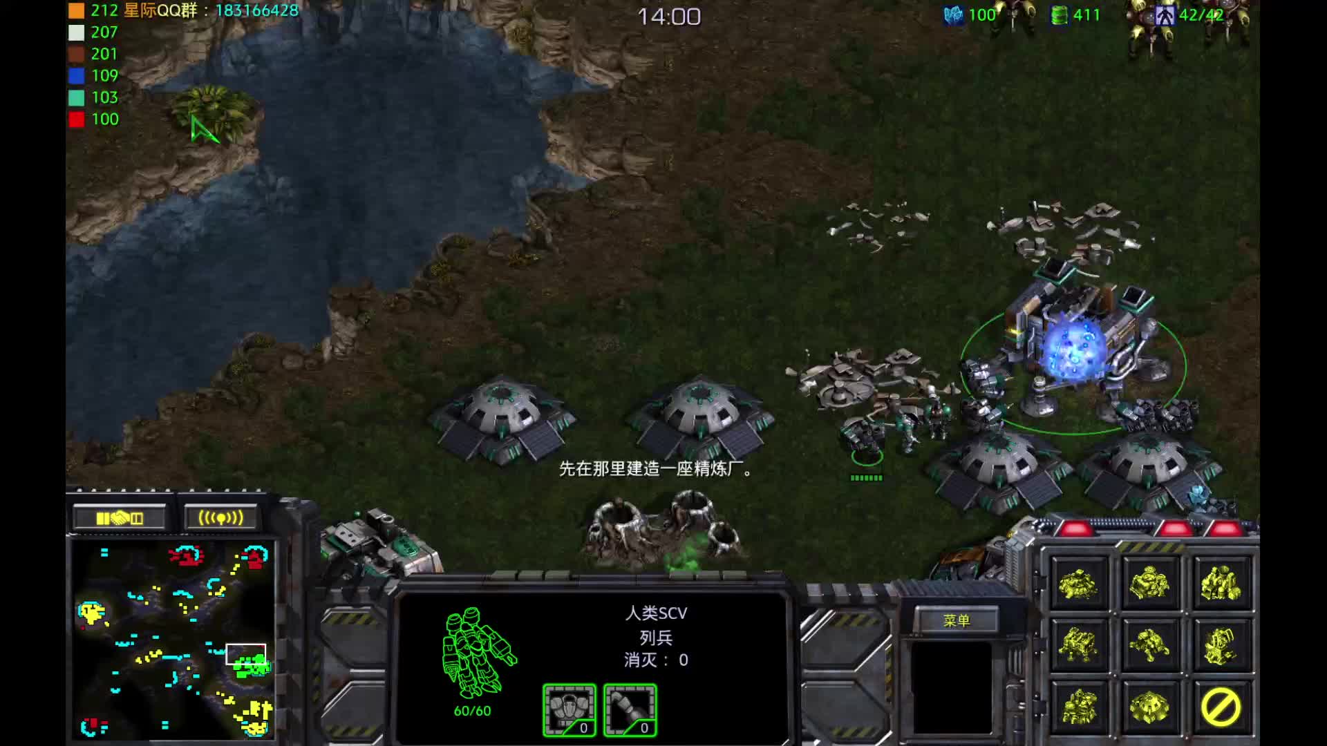 big质量局-2024.10.9