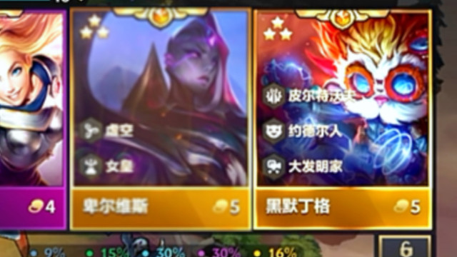 好消息：三星大卑大头 坏消息：三星泽丽